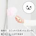 Yamazaki Sangyo 175031 Bath Bon-kun Bath Cleaning Brush Handy Unit Bath Bonkun Antibacterial Pink ( ) Pink - Buy Online on GoSupps.com