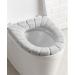 Daycount Soft Toilet Mat Soft Warm Toilet Seat Heated Closestool Pad Washable Toilet Seat Cover Bathroom Product (Grey)