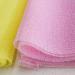 Lurrose Exfoliating Nylon Bath Cloth Set - 4 Pack | Beauty Skin Wash Towel for Back Scrubbing | Mixed Color - Buy Online on GoSupps.com