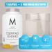 More Nutrition Essentials O3-D3-K2 | 480 Fish Oil Capsules with Vitamin D3 & K2 | Premium Fish Gelatin Shell - Buy Online on GoSupps.com