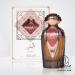 Almas Perfumes Asser Eau De Parfum Spray - Sweet Smelling Spray - 3.4 Fl Oz (100 ml) - Long-Lasting Aroma - Luxurious Scent of Arabia for Women - Buy Online on GoSupps.com