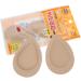 FOMIYES Forefoot Cushion Pad - Comfort Ball of Foot Cushions for Women | Best Heel Support International Shipping - Buy Online on GoSupps.com