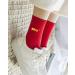 Chinese New Year 2022 Women's Cotton Socks with Tiger Embroidery | Red Female Socks (Size 36-40, Color Style 1) - Buy Online on GoSupps.com