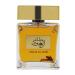 Malik Al Oud EDP Perfume 100ml for Men - Buy Online on GoSupps.com