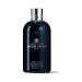 Molton Brown Dark Leather Body Wash 10 fl. oz. Bath & Shower Gel (New Version)