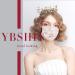 YBSHIN Lace Wedding Face Mask - Floral Print Adjustable Masquerade Mask for Women - B-Beige - International Shipping Available - Buy Online on GoSupps.com