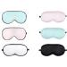K meet Q Mulberry Silk Kids Sleep Mask - Adjustable Strap, Cute Pink Eye Mask for Newborns - X-Small (1 Pack) - Buy Online on GoSupps.com