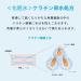 Japan Health and Beauty - Kao Sofina Sofina Beaute whitening lotion moist 140ml *AF27* by KAO - Buy Online on GoSupps.com