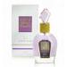Maani THAMEEN MUSK COLLECTION Special 4-Pc Set Bundle Candy Rose I Sugar Plum I Wild Vanille I So Poudree I EDP Perfume 100 ML Each I Excellent Musk Based Sensual Gift Set - Buy Online on GoSupps.com