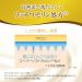Mentholatum Premium Melty Cream Lip Unscented - 2.4g - Buy Online on GoSupps.com
