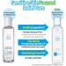 Etude SoonJung CICA Relief Toner 200ml - Skin Barrier Moisturizing Care | For All Skin Types | K-Beauty - Buy Online on GoSupps.com
