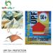 UPF 50+ Baby Boy Swimwear Set with Sun Hat | 2-3 Years Bird Design - Buy Online on GoSupps.com
