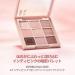 Buy Holika Holika My Fave Mood Eye Palette - 11 Letterfromspring | International Shipping - Buy Online on GoSupps.com
