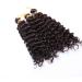SEGO 3 Pack Hair Extensions - Water Wave Braids Afro Kinky Curly Closure Medium Brown 8 (20cm) - 90g for Crochet Styles - Buy Online on GoSupps.com