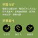 Taiwan unique tea Qilai Mountain Specially Selected High Cold Green Oolong Tea 150g*4 - Buy Online on GoSupps.com