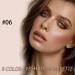 Neutral Nude Brown Eye Shadow Palette - Highly Pigmented Rose Gold & Dark Brown Makeup for Natural Look - Long Lasting & Perfect for Brown Eyes - Buy Online on GoSupps.com