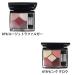 Dior 5 Couleurs Couture Eyeshadow Palette 7g - 879 Rouge Trafalgar - Buy Online on GoSupps.com
