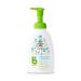 Babyganics Fragrance-Free Baby Dish Soap Foaming Non-Allergenic Baby Bottle Soap 473 ml Packaging May Vary