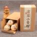 Th Puerh m r l' corce de mandarine XinHui "Chen Pi" Shu Puerh (100g) - Buy Online on GoSupps.com