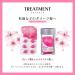 50 bottles of ellips hair treatment (rose and green scent) bottles - Buy Online on GoSupps.com