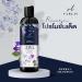 Varlis Herbal Shampoo Conditioner 2in1 - Butterfly Pea & Ginger | Nourish & Smooth Hair | 13.52 Fl. Oz. | Free Beauty Gifts at Beautygoodshop - Buy Online on GoSupps.com