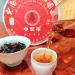 HQZM Yiwu Zhangxiang Puer Mature Tea Yunnan Old Tree Cake Tea 357g Taste Traditional Charm - Buy Online on GoSupps.com