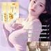 Camic Kudzu Papaya Double Protein Peptide Solid Drinks Papaya Extract Bust Lifting Tea For Flat Chest 5g*10/Box (2pcs) - Buy Online on GoSupps.com