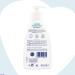 Nenuco Sensitive Hypoallergenic Baby Moisturizing Lotion Easy Absorb with A Nenuco Smell 400ml - Buy Online on GoSupps.com