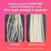 Leave-In Molecular Hair Mask 1.7 Fl Oz | Nourish & Repair Hair - Shop Internationally - Buy Online on GoSupps.com