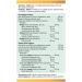 Jamieson NFA Omega 3-6-9 180 Softgels & Chewable Vitamin C 500 mg - White Juicy Peach Flavour 120 Count (Pack of 1) SUPPLEMENT + VITAMIN 9221 - Buy Online on GoSupps.com