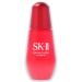 SK-II Skinpower Essence 1.6oz - Best Anti-Aging Serum for Radiant Skin | International Shipping Available - Buy Online on GoSupps.com