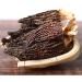 Morel Mushrooms Dried Morchella (500g(1.10pounds)) - Buy Online on GoSupps.com