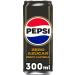 Pepsi Zero without caffeine Cola refreshment with zero sugar and zero calories set of 9 cans of 330 ml 2.97 liters in total - Buy Online on GoSupps.com