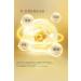 CHEWYZ Astragalus Ancient Plant Extract 40g/bottle ChunJuan 40g 1  - Buy Online on GoSupps.com
