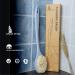 Usmascot Natural Wheat Straw Bathing Brush - Long Grip Shower & Back Brush for Spa Massage - Effective Body Brush Against Cellulite for Very Dry Skin (Beige) - Buy Online on GoSupps.com