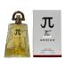 Savage Cologne for Men + PI by Genius Cologne for Men Eau De Toilette Spray 3.4 Fl Oz each (Pack of 3) - Clashoky - Buy Online on GoSupps.com