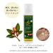 Buy LOGONA Natural Cosmetics Length and Tip Fluid - Organic Argan Oil for Healthy Hair | International Shipping - Buy Online on GoSupps.com
