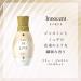 Lenoir Aud Luxe Style Softener Incorporating a beauty essence for clothing Innocent Refill 1.5 times (600 mL) - Buy Online on GoSupps.com