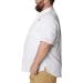 Columbia Men's PFG Tamiami II UPF 40 Shirt - White, Large | Short Sleeve Fishing Shirt - Buy Online on GoSupps.com