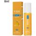 Huile de lut ine pour les yeux - 8 ml - Huile de massage douce pour les yeux - Hydratante et nourrissante - Huile de massage pour les yeux - Huile pour les yeux portable - Buy Online on GoSupps.com