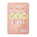 Snail Honey Jelly Face Sheet Mask - 10,000 ppm Snail Mucin & Honey | Intense Hydration for Dehydrated, Dry, Sensitive Skin | Korean Skin Care by JIN JUNG SUNG - Buy Online on GoSupps.com