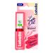 Buy Glossy Pink Lip Oil - Hydrating & Shiny | International Shipping Available - Buy Online on GoSupps.com
