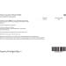 Swanson Lycopene 20mg 60 Softgels High-Dose Gluten-Free GMO-Free - Buy Online on GoSupps.com