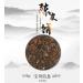 HELLOYOUNG 350g G teau de th blanc de haute montagne vieilli Fuding biologique chinois nourriture verte th Pu'er au go t doux et moelleux Th pu-erh Pu'er Tea - Buy Online on GoSupps.com