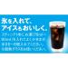 AGF Maxim Coffee Black in Box Assortment 50 Pieces Japan - Buy Online on GoSupps.com
