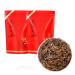 Soins de sant Th Th noir chinois Yingde Th Yinghong No.9 Th rouge britannique 250g
