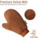 GAIYAH Self Tanning Mitt Applicator - Streak-free Fake Tan Mitt with Anti-slip Elastic Wrist for Seamless Application - Buy Online on GoSupps.com