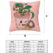 YYHHAOFA Sunflower Seeds and Strawberries Picture Universal Pillowcase for All Seasons 18"x18" : Soft and Comfortable Suitable for car Sofa Black 18 x 18-Inch - Buy Online on GoSupps.com