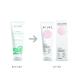 Acure Organics Sensitive Face Wash Cleanser with Argan Oil, Jojoba Oil & Aloe Vera Extract - No Sulfates or Parabens - 4 fl. oz. (Pack of 2) - Buy Online on GoSupps.com
