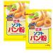 Nissin Japanese Soft Panko Breadcrumbs Flakes for Tonkatsu Tempura 200g (2 Packs)